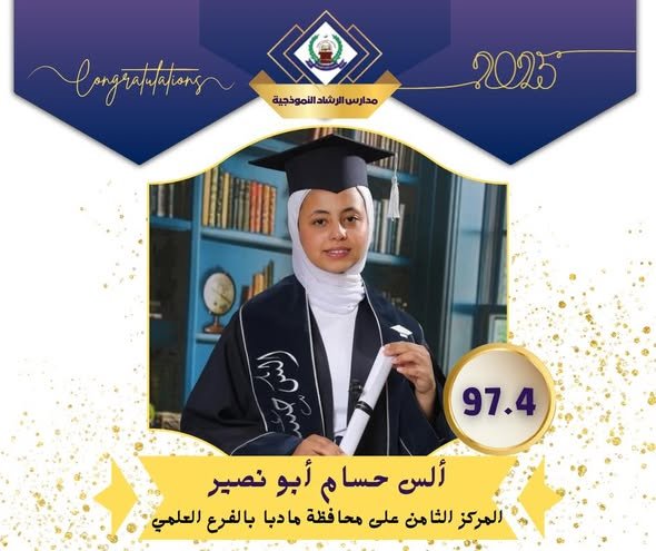 529693766 1365745538894644 384614726601682570 n