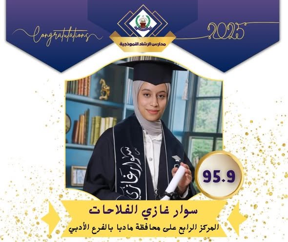 529829328 1365745558894642 8903030594689557939 n