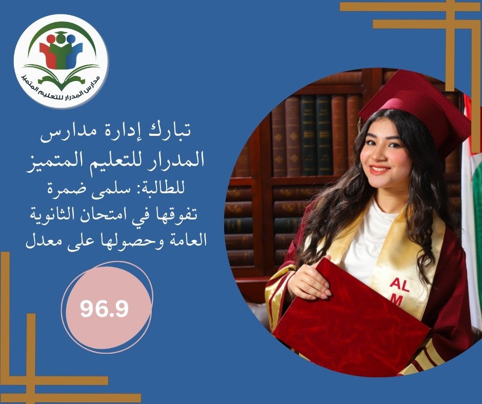 530417552 1212732940656103 2316957613020890353 n