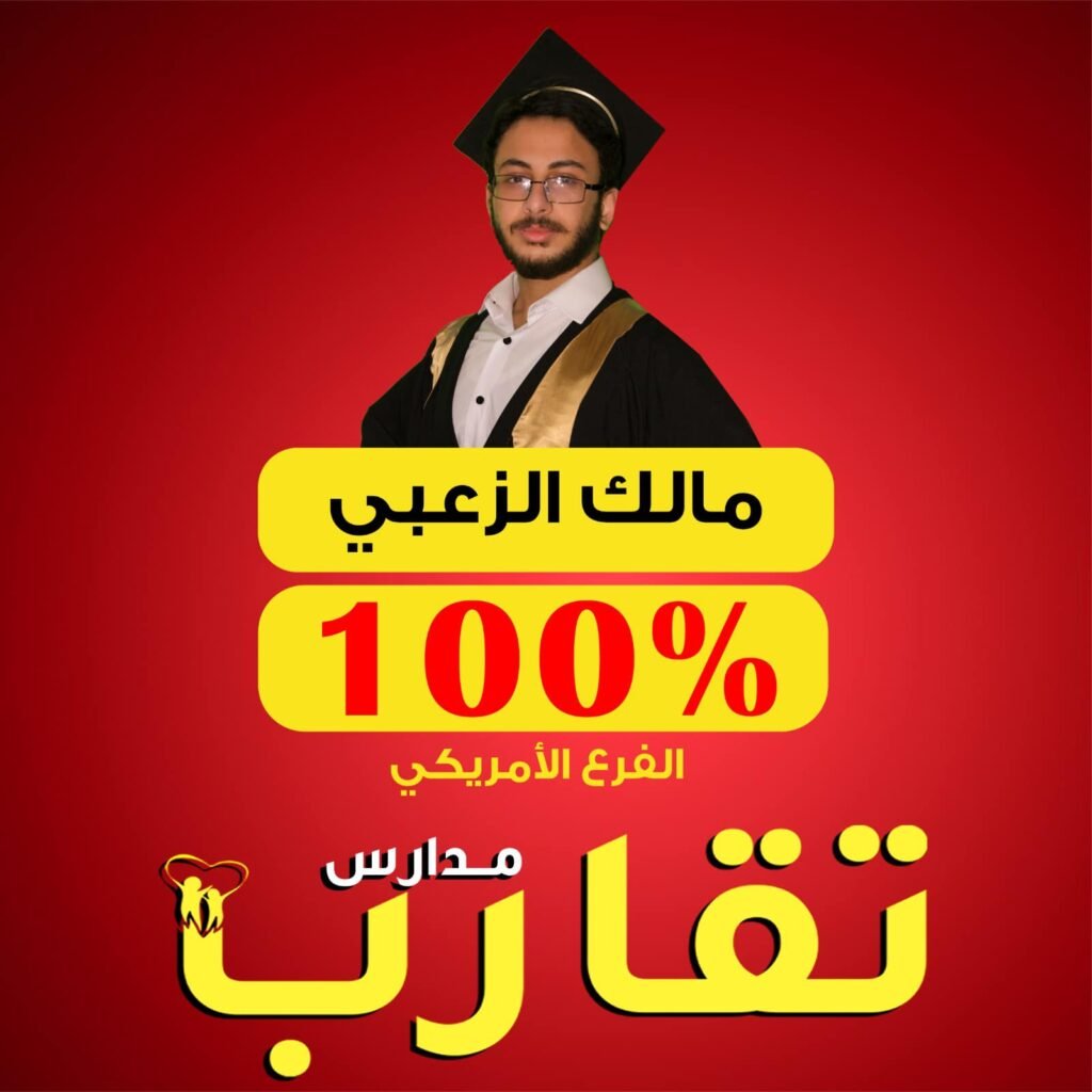 530602594 1218049353692976 5979509307679967413 n