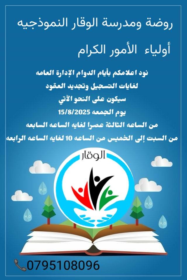 532560522 735922219347875 6923217509632410255 n