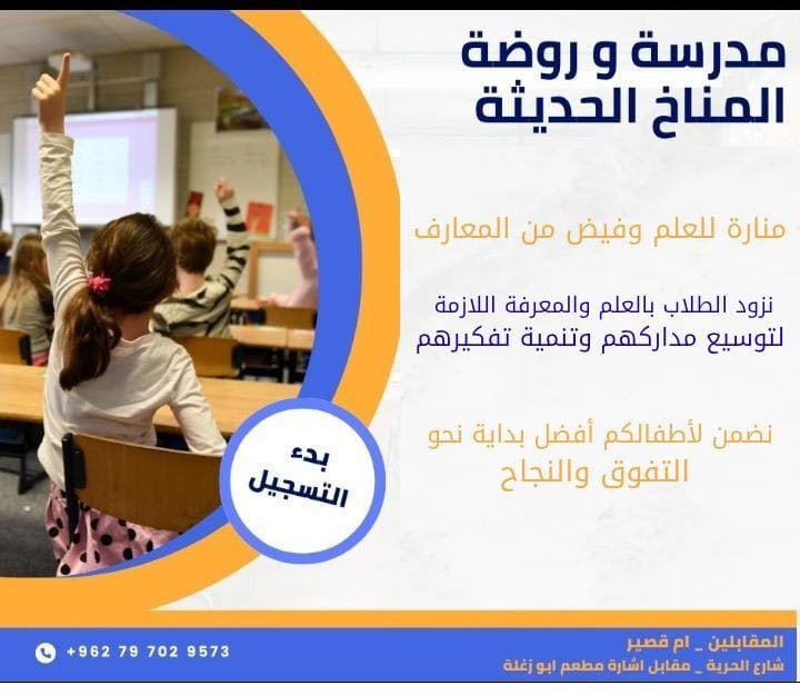 536275648 1291738262964193 8784531682160482613 n