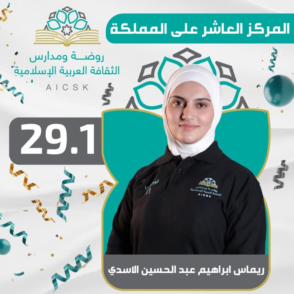 539480850 1205328258293104 994002139557772146 n