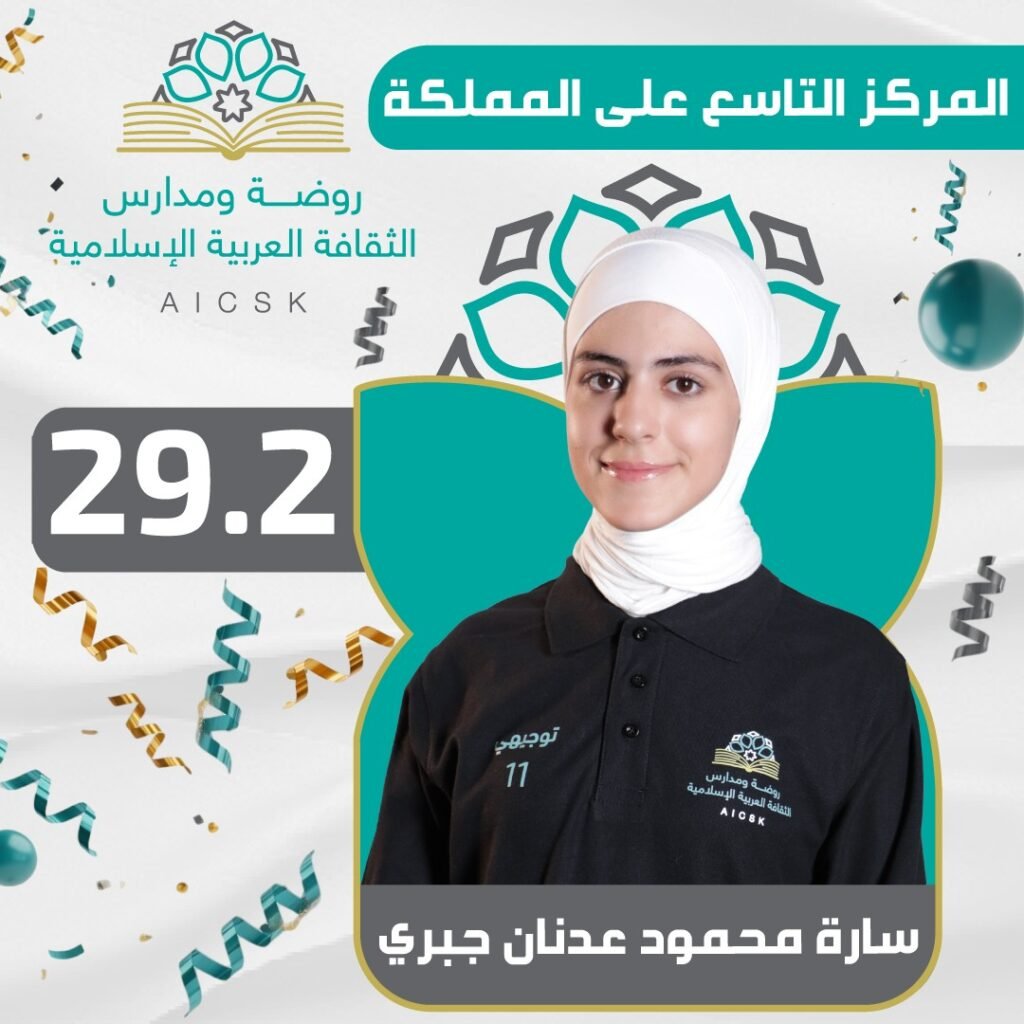 540145103 1205328008293129 9161189746355232346 n