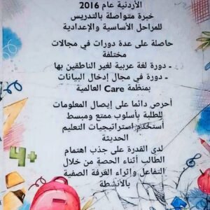 541265315 756914213971626 4672929202858270746 n