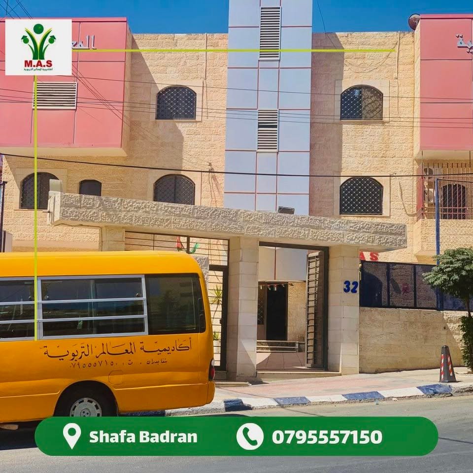 541480068 1350808487047374 6322597012206193144 n