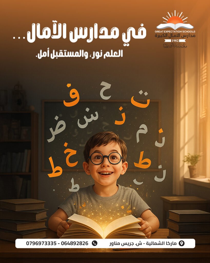 545408243 1286270466874732 8582957807804038940 n