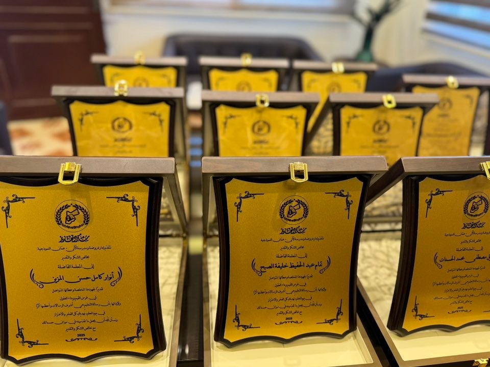 557314961 1296128502311643 8884729723904951812 n