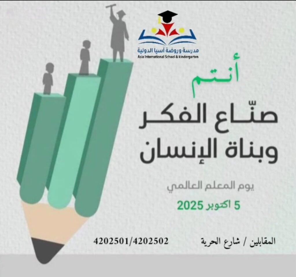 557599693 1279254570666303 1672649691153021896 n