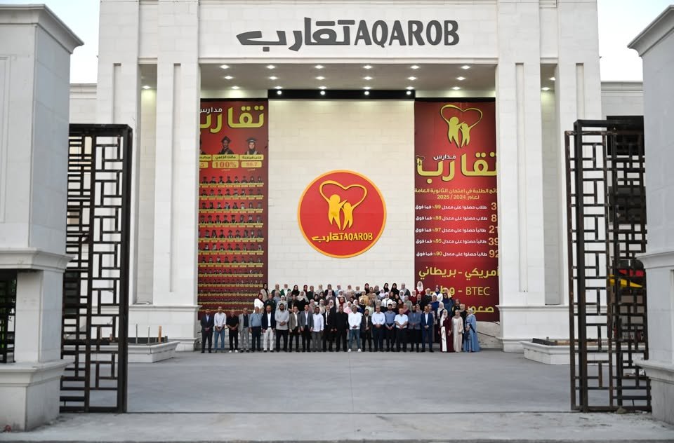 558972915 1270988955065682 8297372454189463369 n