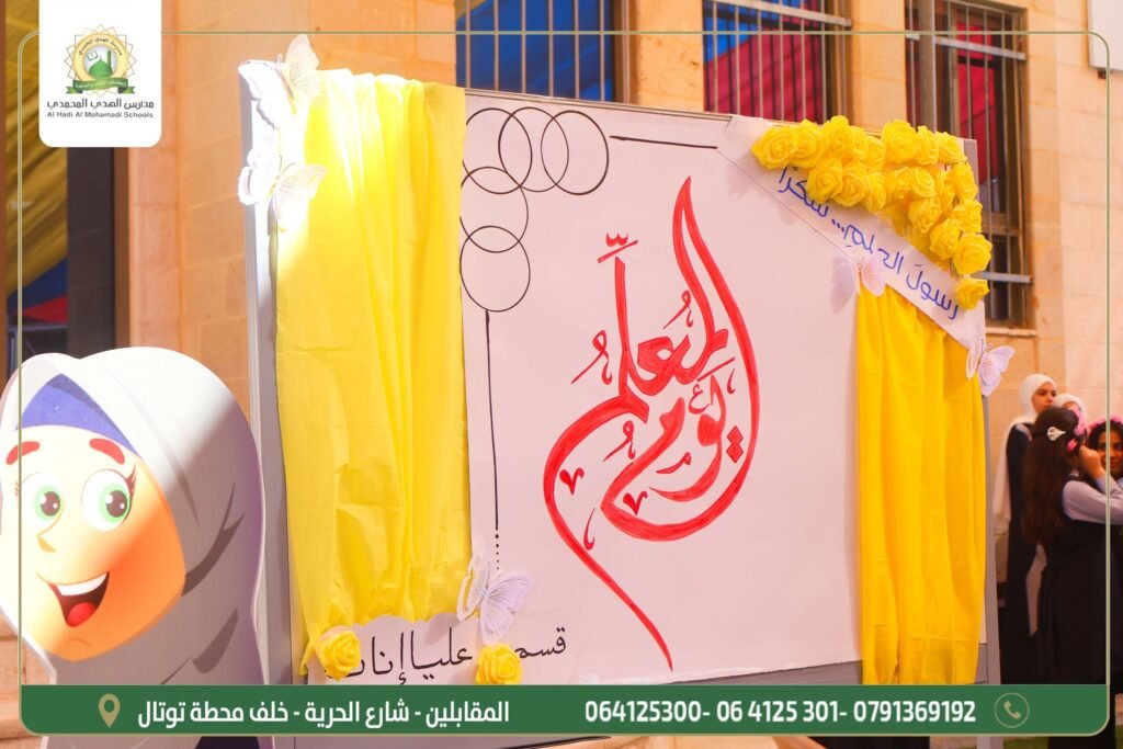 559143685 815118514568334 8510613902078927363 n