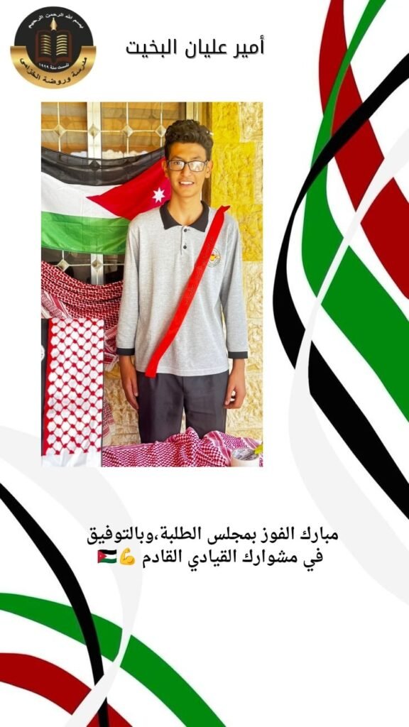 566252918 1148081764128833 6070387202175684924 n