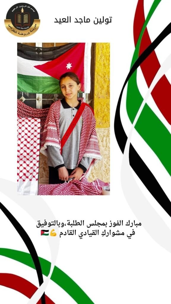 569821321 1148081784128831 4646001223030443966 n