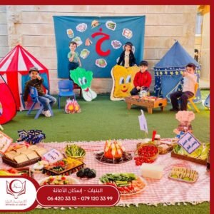 571125983 1351390393692028 5773138597753904318 n