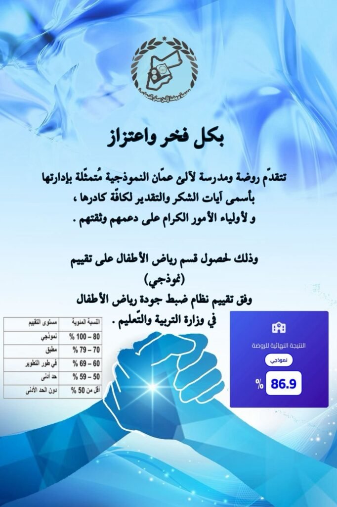 571292627 1317206080203885 2614762751270001815 n