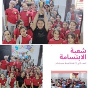 571298304 1422735483193323 6843365986133163864 n