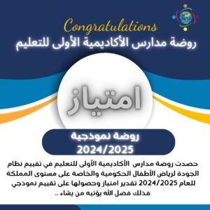 572159080 1276932564234224 4396529368657792029 n