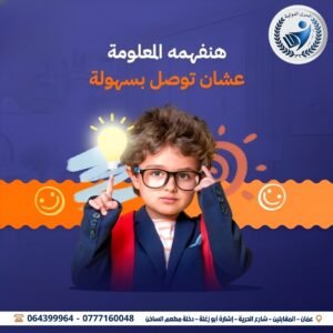 574569093 1150177397301598 3511960520339965583 n