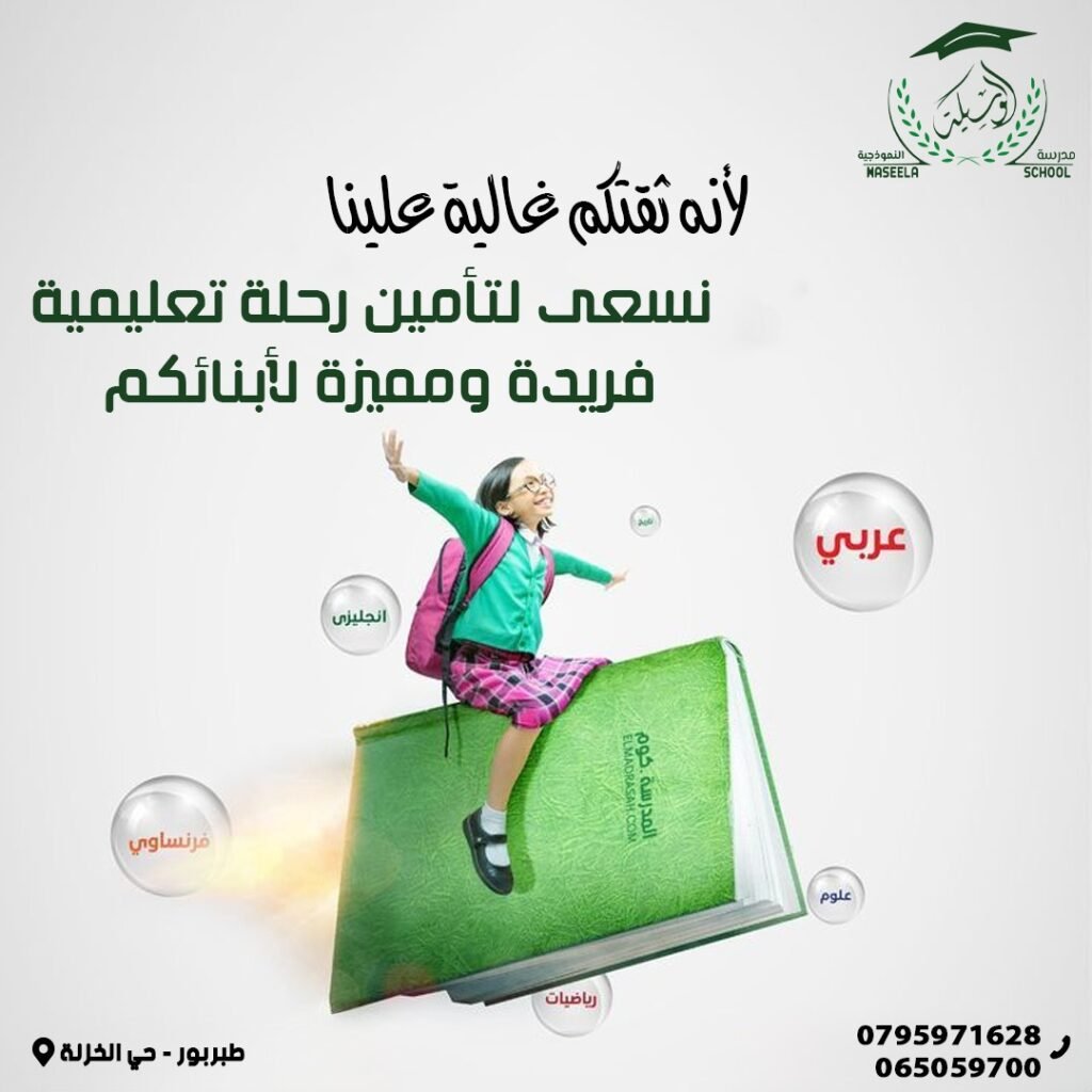 575650667 1385274303608730 1411456476681192897 n