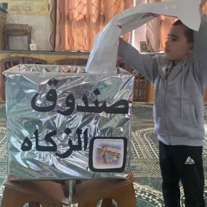 577414362 1395308739271190 2662607620616134972 n