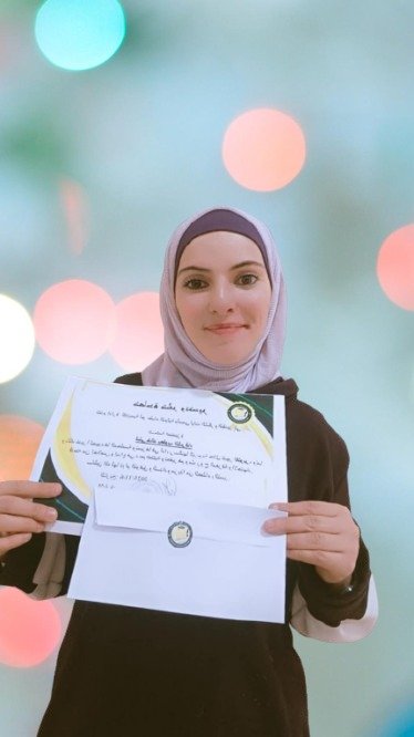 580484206 1253618343451044 5680040171730434069 n