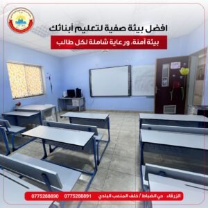 581118510 1706443267073019 9000783511784484909 n