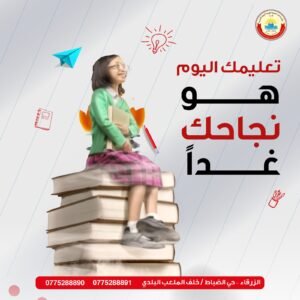 584052752 1711963226521023 3345039532095823296 n