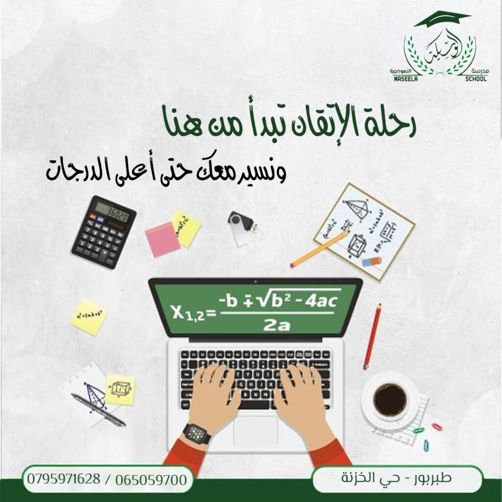 585014856 1396394975829996 3894704483009377504 n