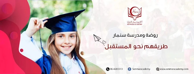 whatsapp image 2019 03 18 at 12.32.11 pm