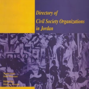 Directory of Civil Society Organizations in jordan